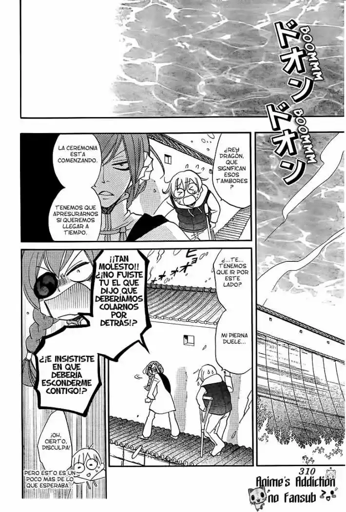 Kamisama Hajimemashita - Capítulo 75 - Página 6 - LectorTMOo