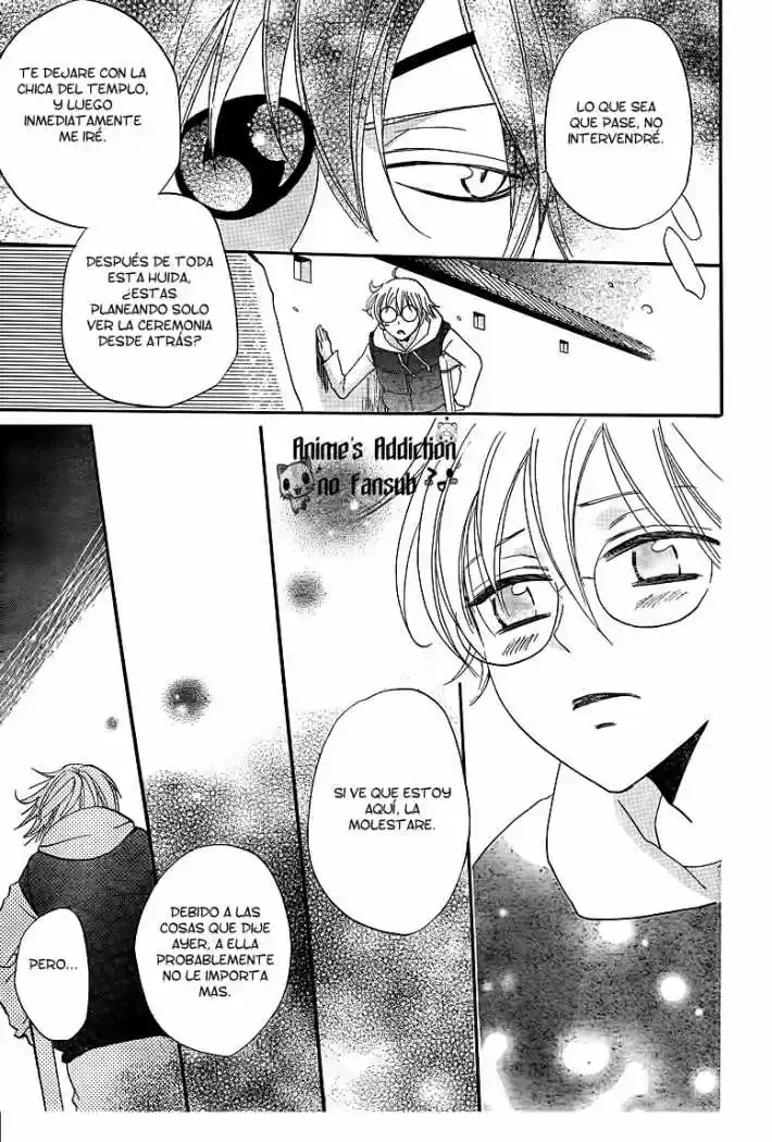 Kamisama Hajimemashita - Capítulo 75 - Página 7 - LectorTMOo