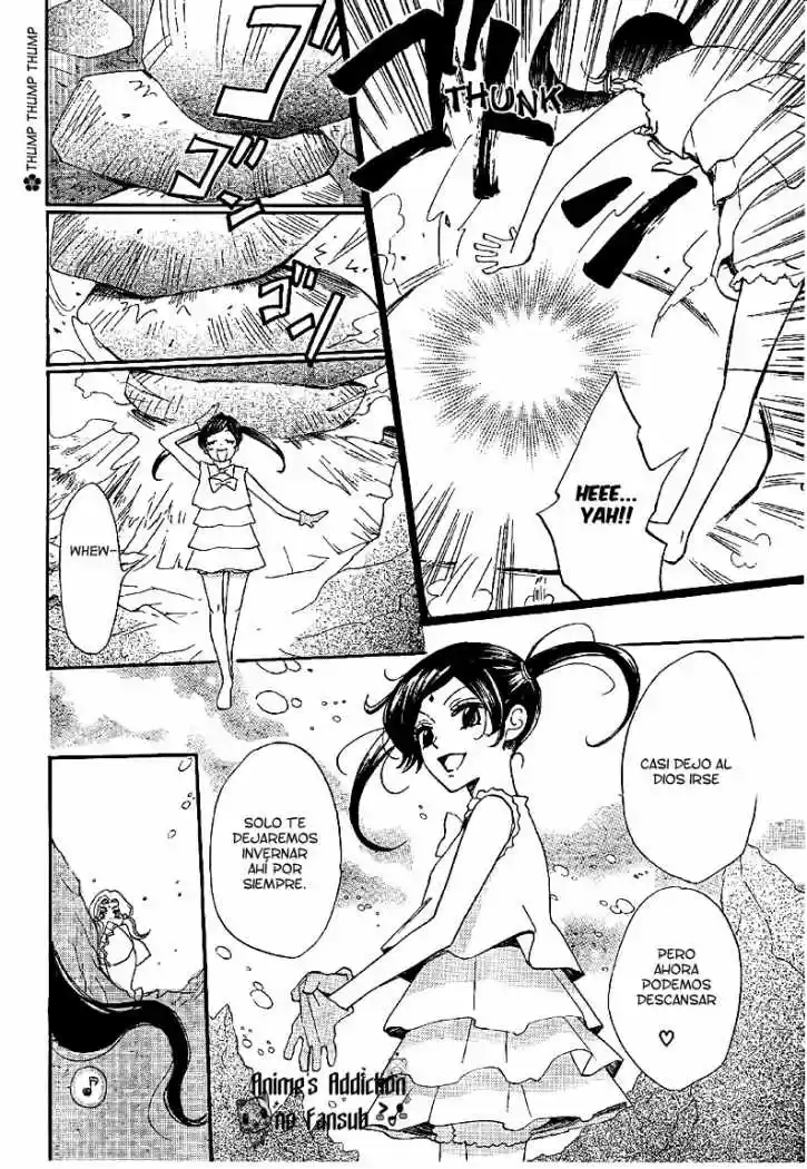 Kamisama Hajimemashita - Capítulo 75 - Página 14 - LectorTMOo