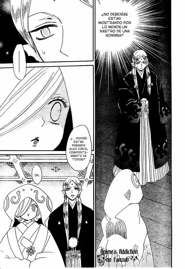 Kamisama Hajimemashita - Capítulo 75 - Página 17 - LectorTMOo