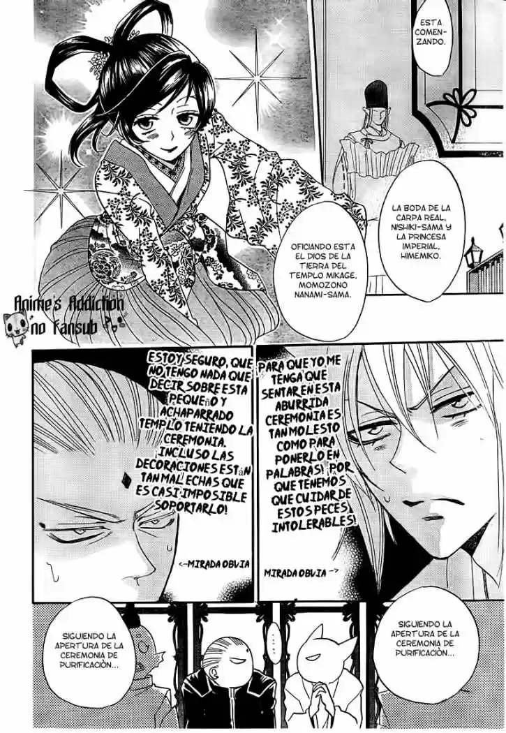 Kamisama Hajimemashita - Capítulo 75 - Página 18 - LectorTMOo
