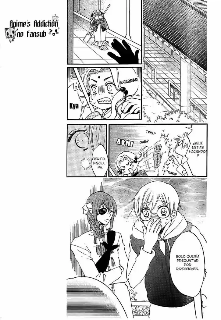 Kamisama Hajimemashita - Capítulo 75 - Página 19 - LectorTMOo