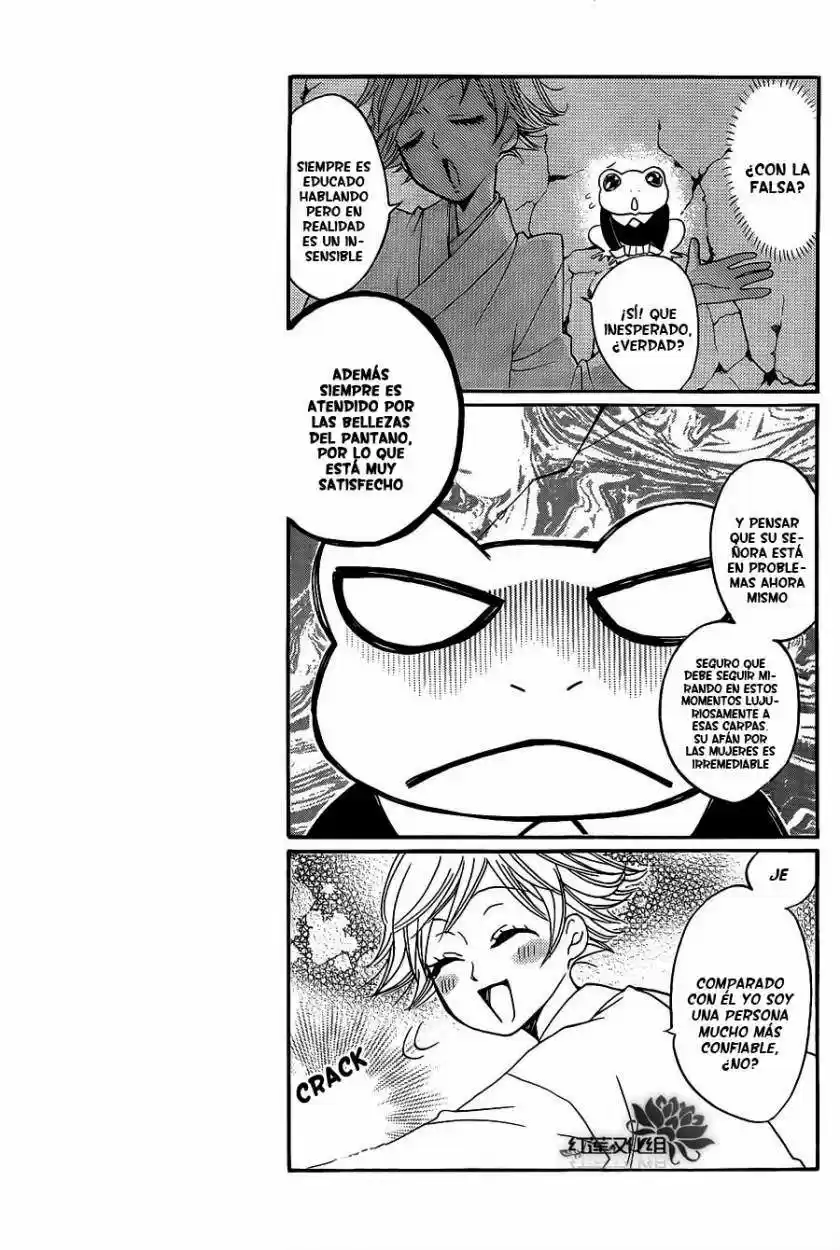 Kamisama Hajimemashita - Capítulo 76 - Página 21 - LectorTMOo