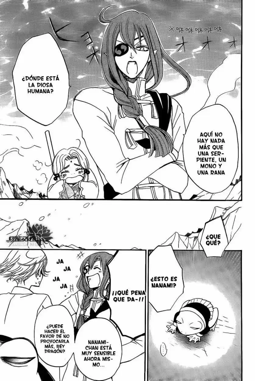 Kamisama Hajimemashita - Capítulo 76 - Página 23 - LectorTMOo