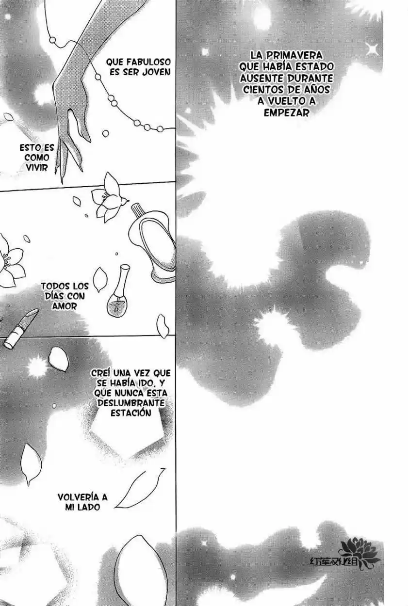 Kamisama Hajimemashita - Capítulo 76 - Página 27 - LectorTMOo