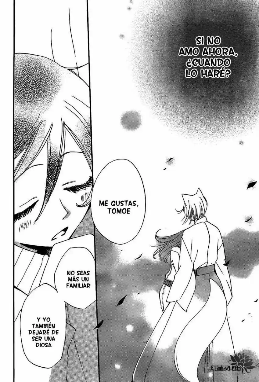 Kamisama Hajimemashita - Capítulo 76 - Página 28 - LectorTMOo