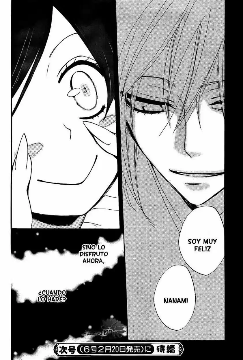 Kamisama Hajimemashita - Capítulo 76 - Página 30 - LectorTMOo
