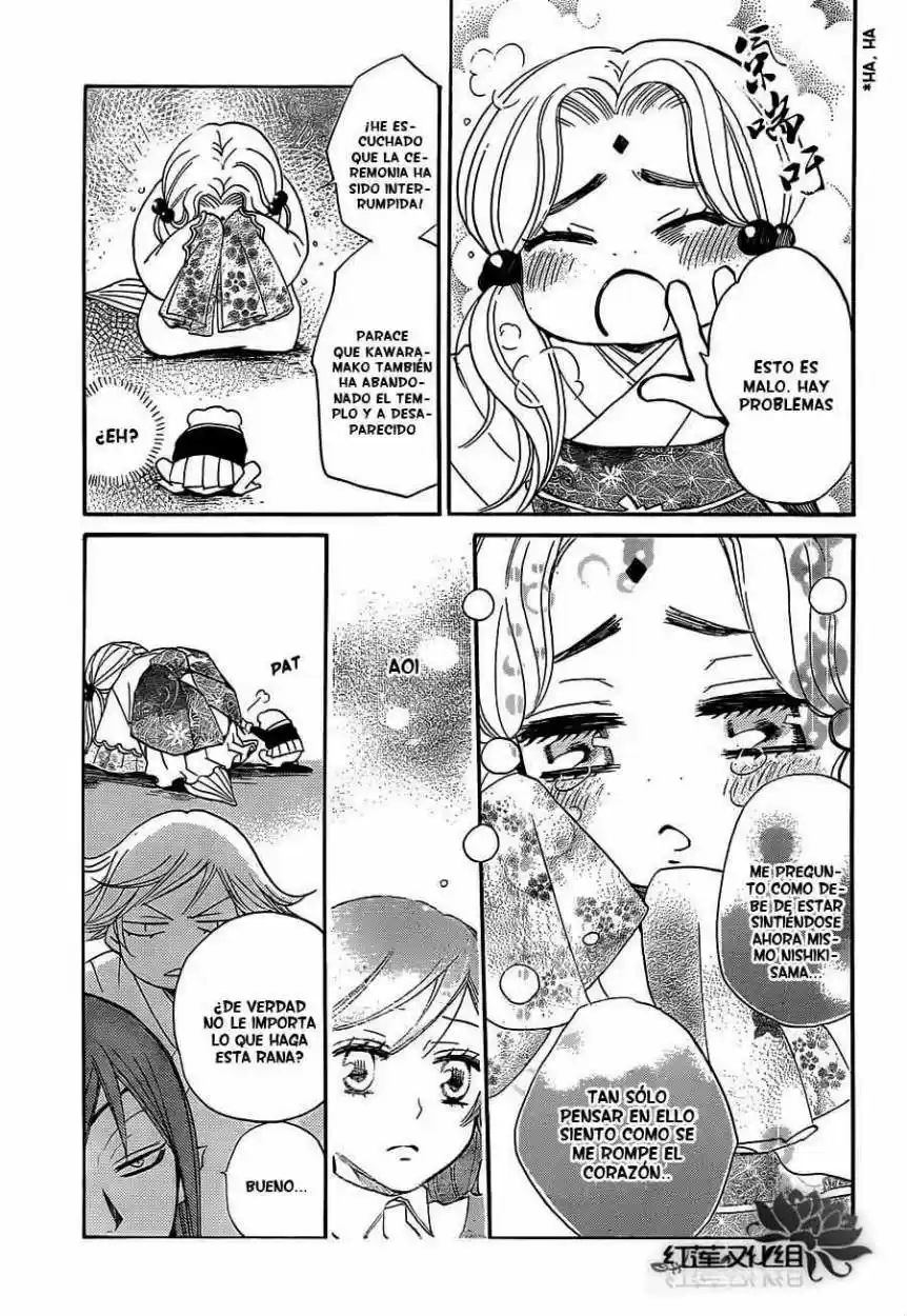 Kamisama Hajimemashita - Capítulo 77 - Página 10 - LectorTMOo