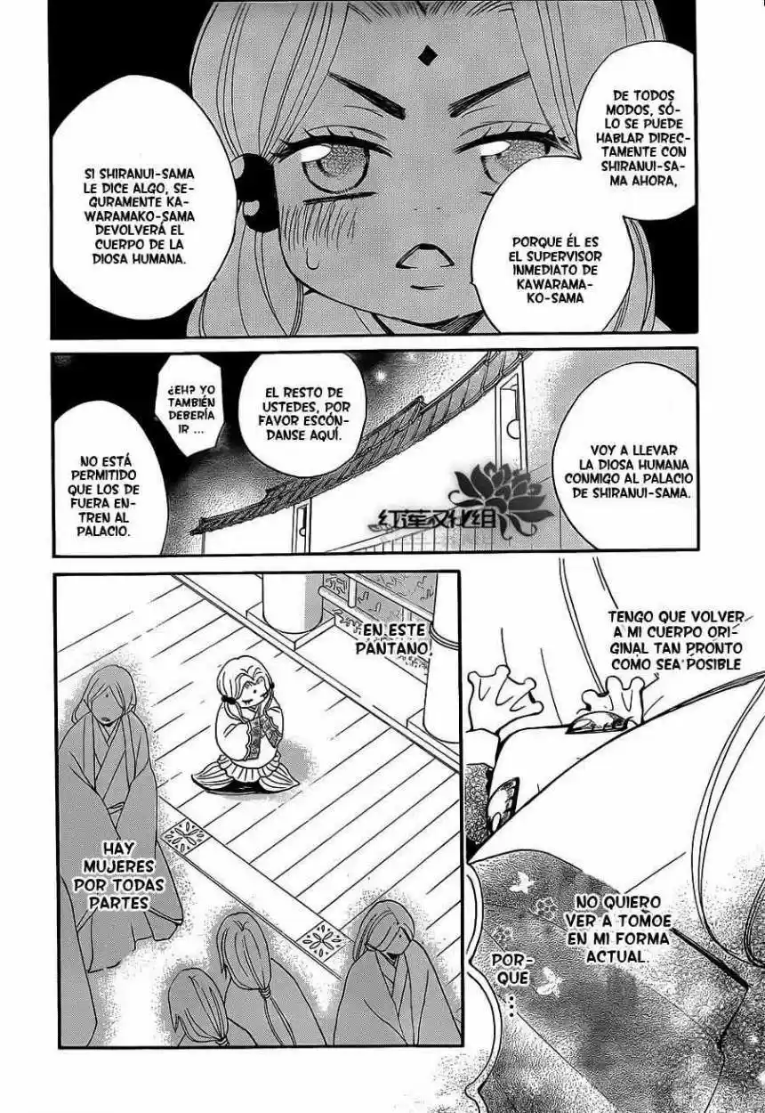 Kamisama Hajimemashita - Capítulo 77 - Página 11 - LectorTMOo