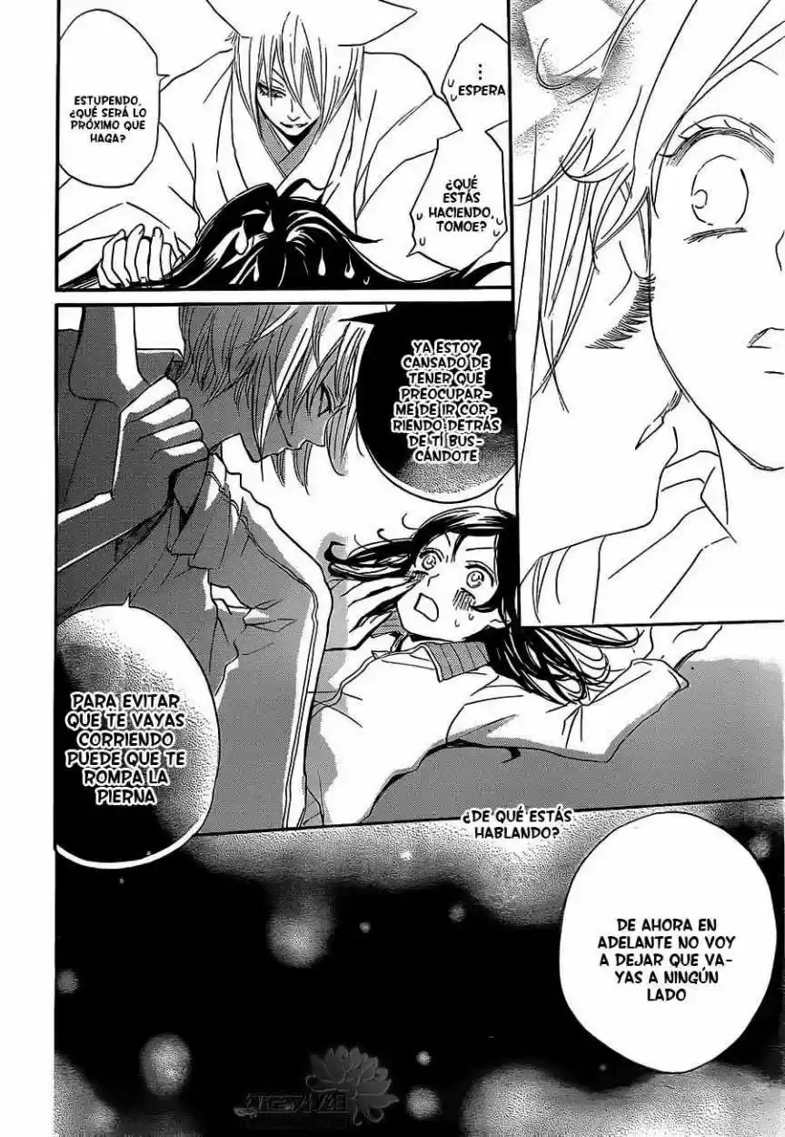Kamisama Hajimemashita - Capítulo 77 - Página 29 - LectorTMOo