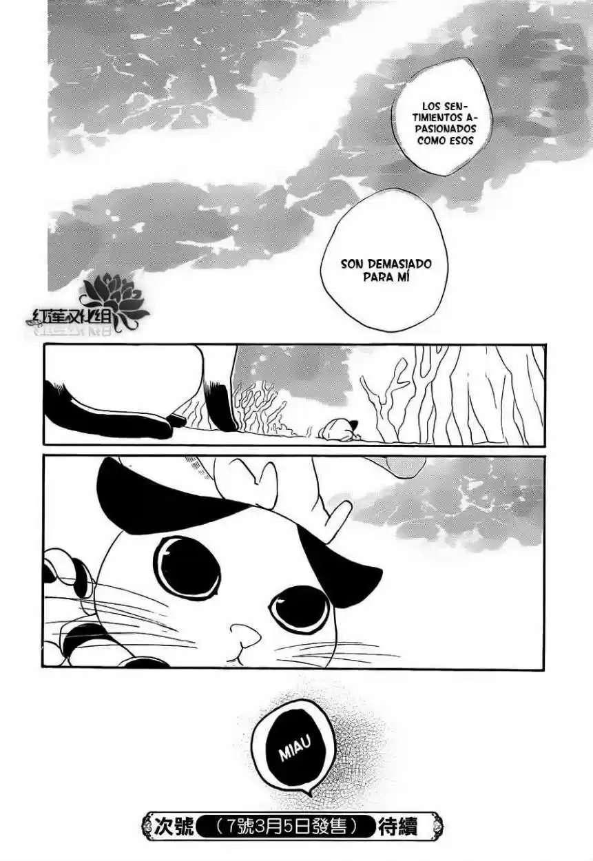 Kamisama Hajimemashita - Capítulo 77 - Página 33 - LectorTMOo