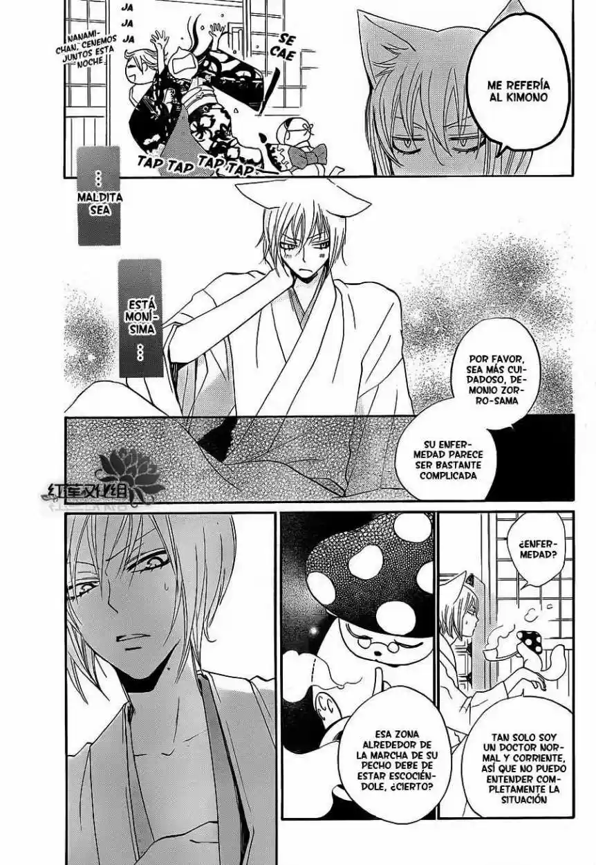 Kamisama Hajimemashita - Capítulo 78 - Página 9 - LectorTMOo