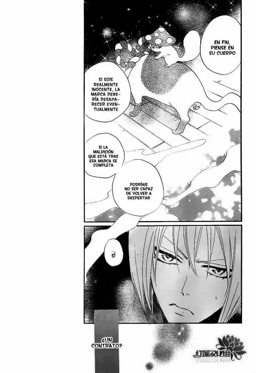 Kamisama Hajimemashita - Capítulo 78 - Página 11 - LectorTMOo