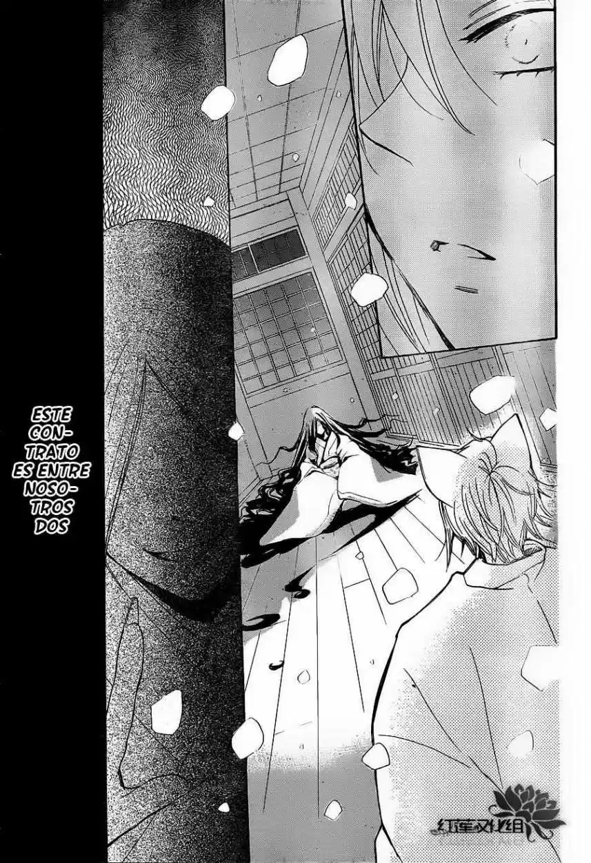 Kamisama Hajimemashita - Capítulo 78 - Página 19 - LectorTMOo