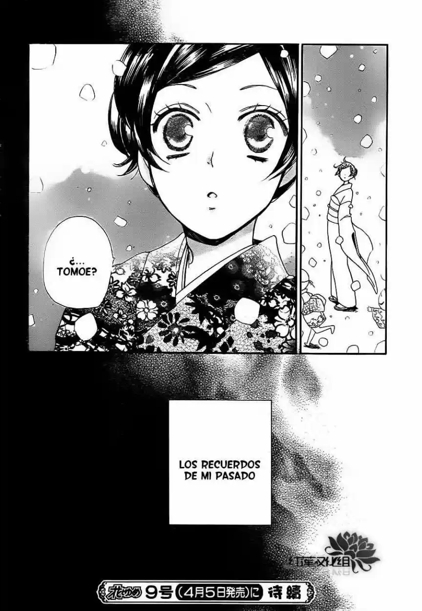 Kamisama Hajimemashita - Capítulo 78 - Página 29 - LectorTMOo