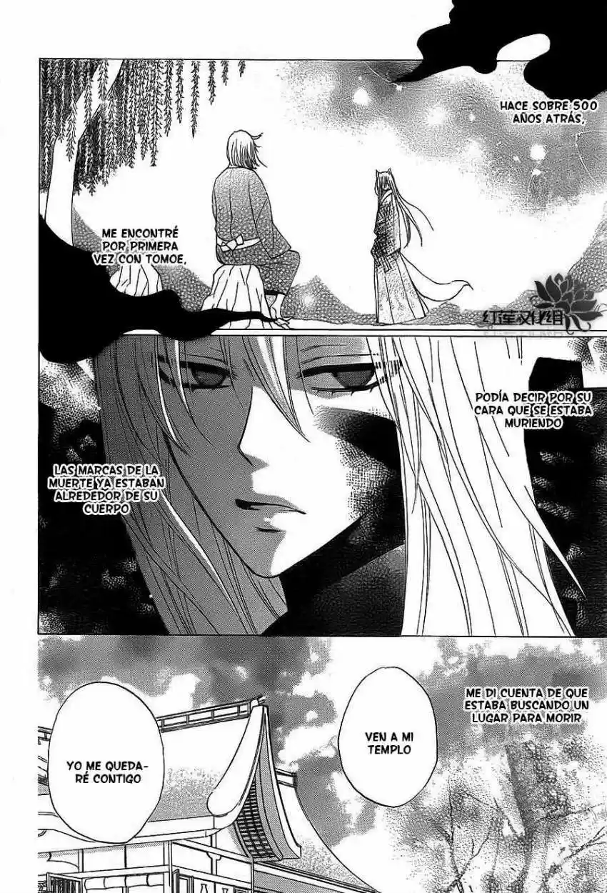 Kamisama Hajimemashita - Capítulo 79 - Página 18 - LectorTMOo