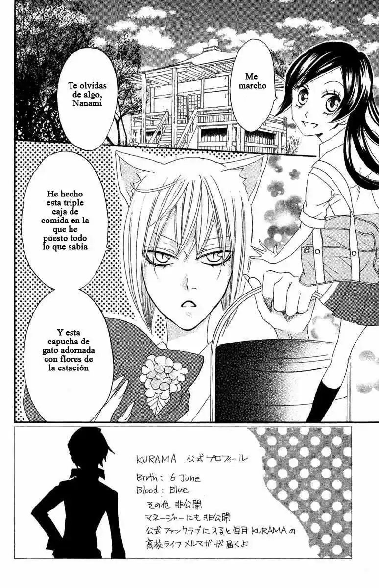 Kamisama Hajimemashita - Capítulo 8 - Página 2 - LectorTMOo