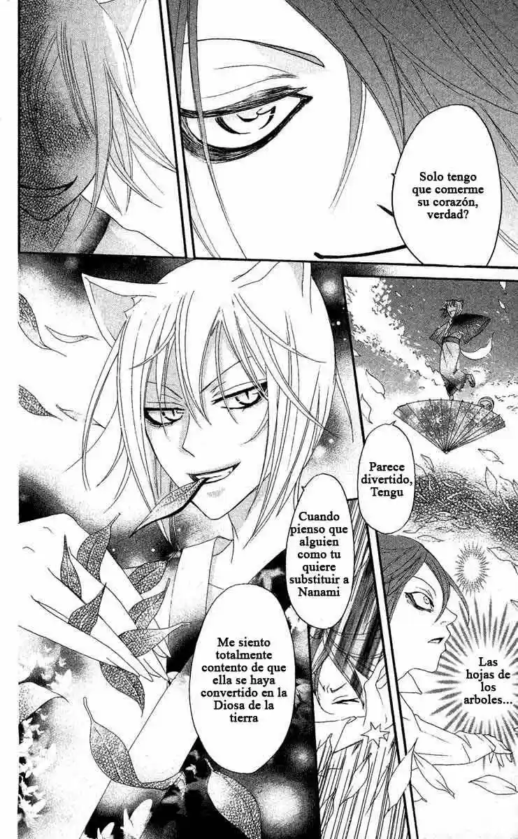Kamisama Hajimemashita - Capítulo 8 - Página 18 - LectorTMOo