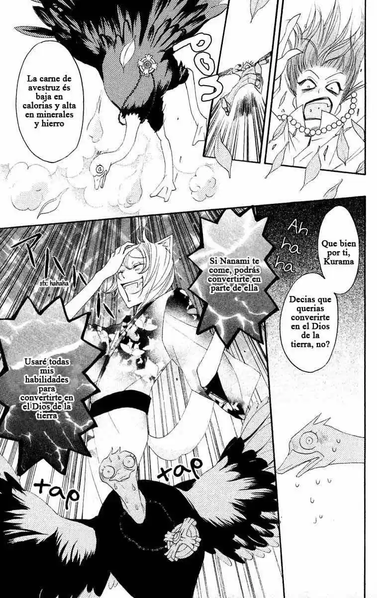 Kamisama Hajimemashita - Capítulo 8 - Página 19 - LectorTMOo