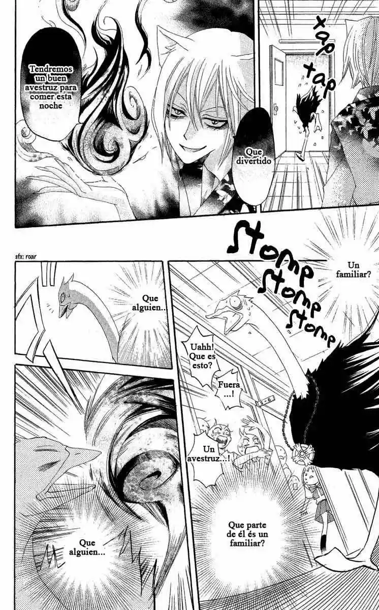 Kamisama Hajimemashita - Capítulo 8 - Página 20 - LectorTMOo