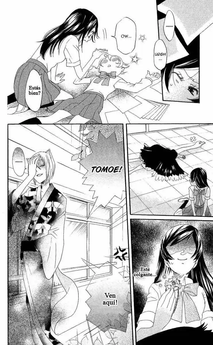 Kamisama Hajimemashita - Capítulo 8 - Página 24 - LectorTMOo