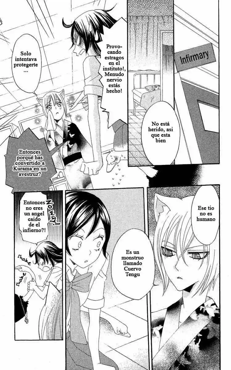 Kamisama Hajimemashita - Capítulo 8 - Página 25 - LectorTMOo