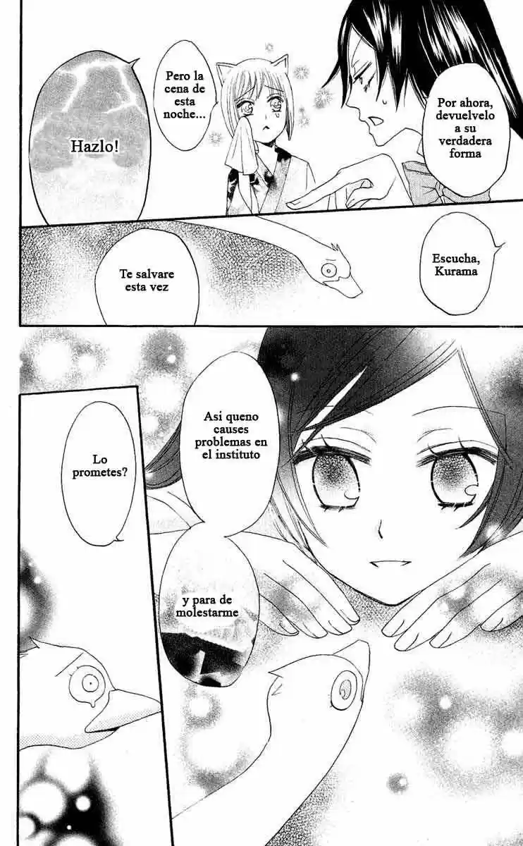 Kamisama Hajimemashita - Capítulo 8 - Página 26 - LectorTMOo