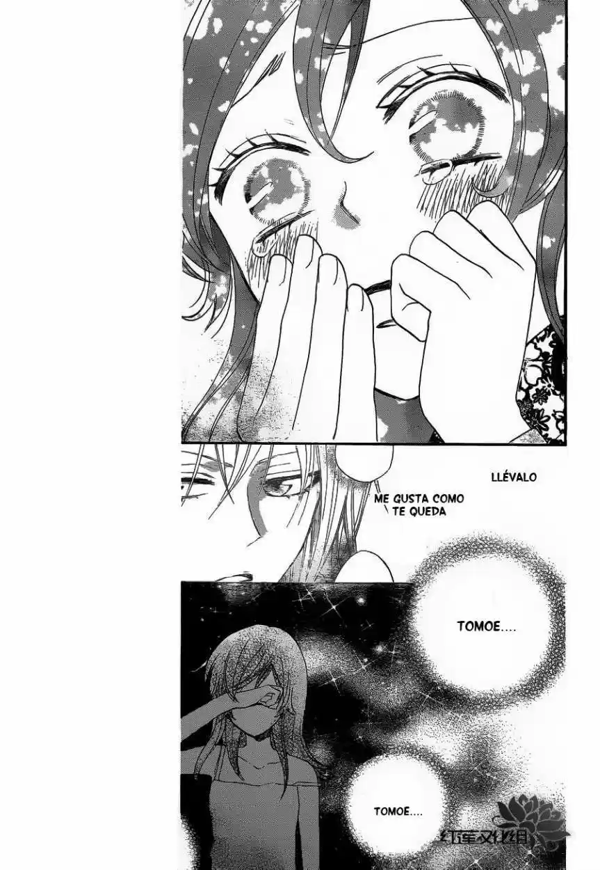 Kamisama Hajimemashita - Capítulo 80 - Página 3 - LectorTMOo