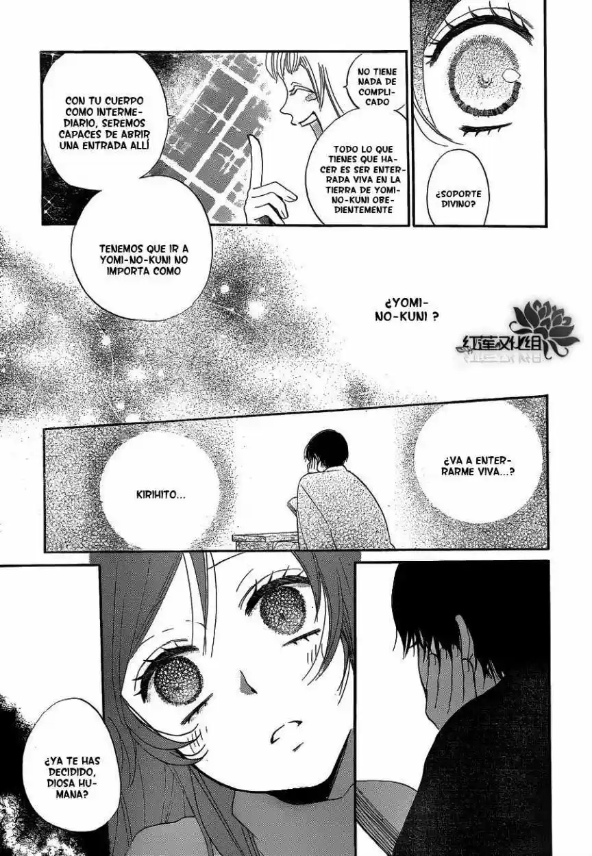 Kamisama Hajimemashita - Capítulo 80 - Página 13 - LectorTMOo