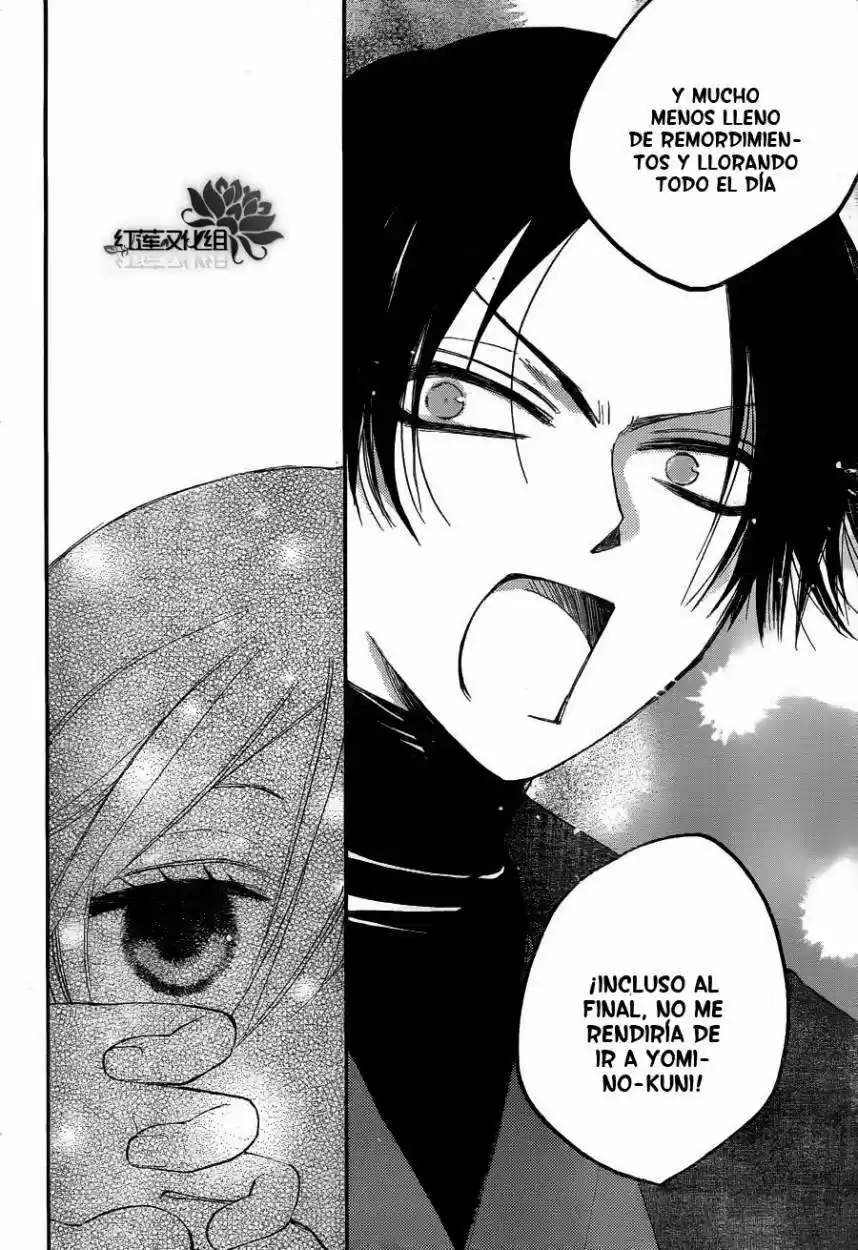 Kamisama Hajimemashita - Capítulo 80 - Página 20 - LectorTMOo