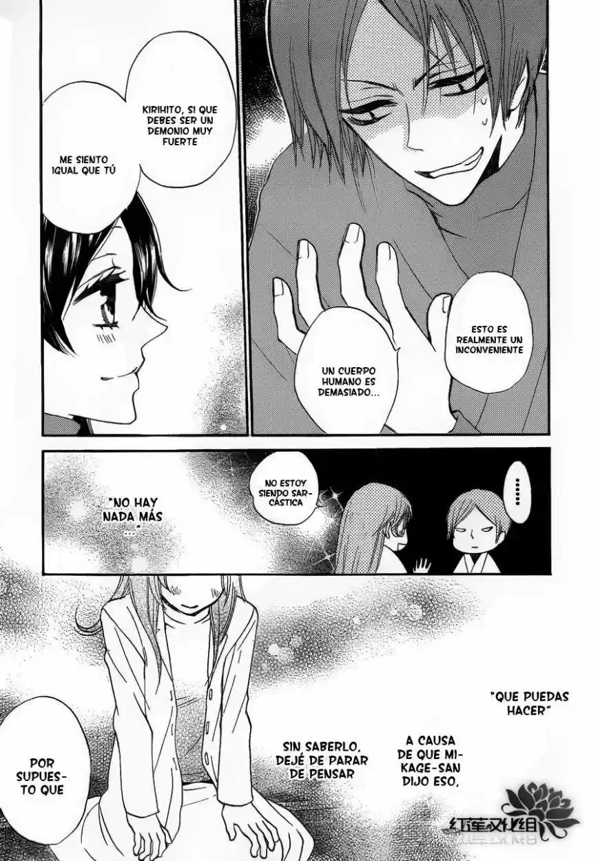 Kamisama Hajimemashita - Capítulo 80 - Página 23 - LectorTMOo