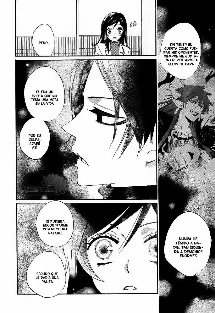 Kamisama Hajimemashita - Capítulo 80 - Página 24 - LectorTMOo
