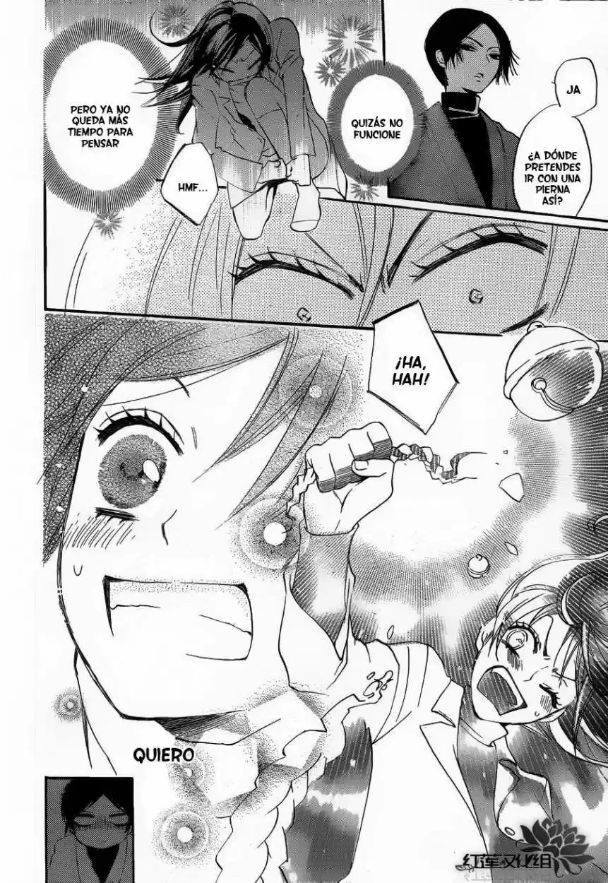 Kamisama Hajimemashita - Capítulo 80 - Página 26 - LectorTMOo