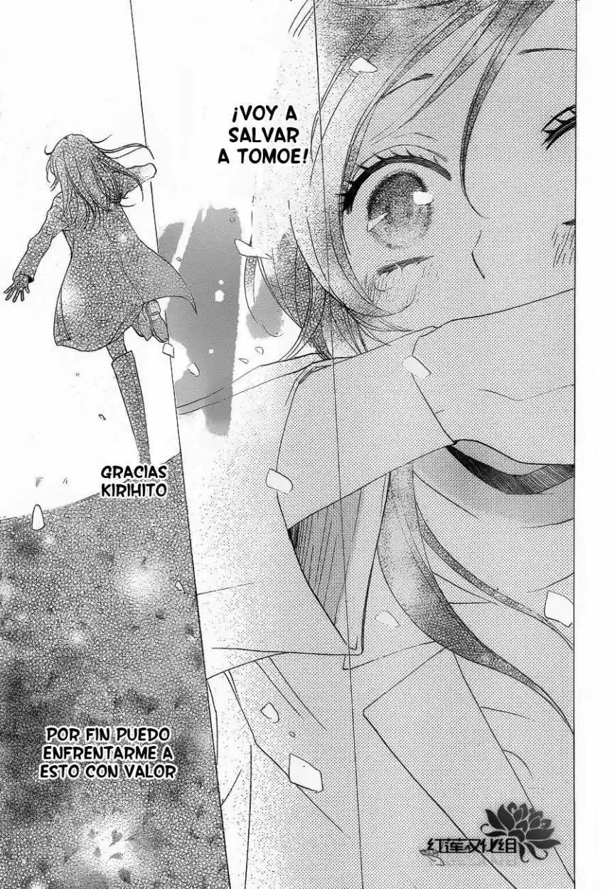 Kamisama Hajimemashita - Capítulo 80 - Página 29 - LectorTMOo
