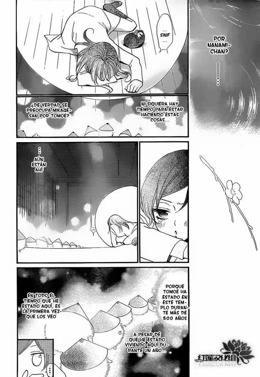 Kamisama Hajimemashita - Capítulo 81 - Página 12 - LectorTMOo