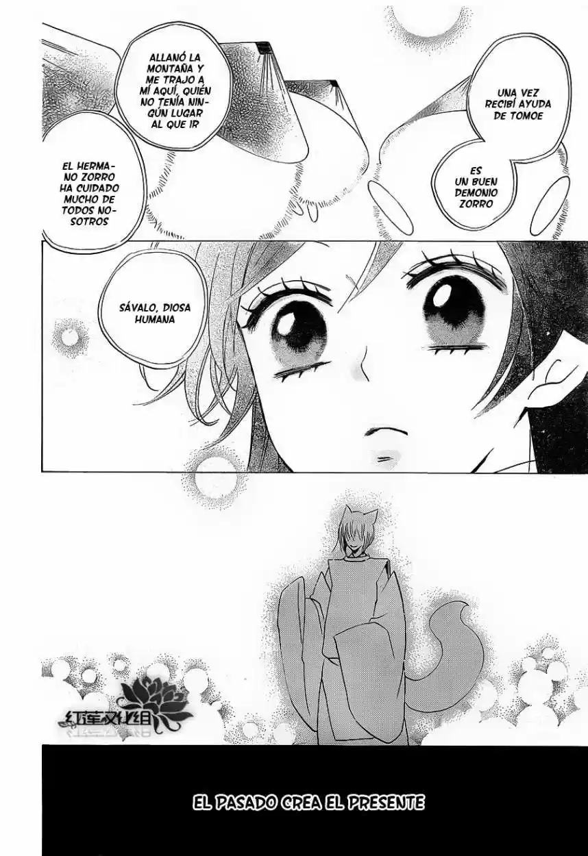 Kamisama Hajimemashita - Capítulo 81 - Página 14 - LectorTMOo