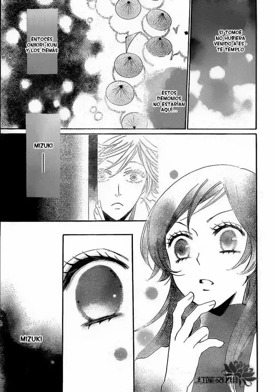 Kamisama Hajimemashita - Capítulo 81 - Página 15 - LectorTMOo