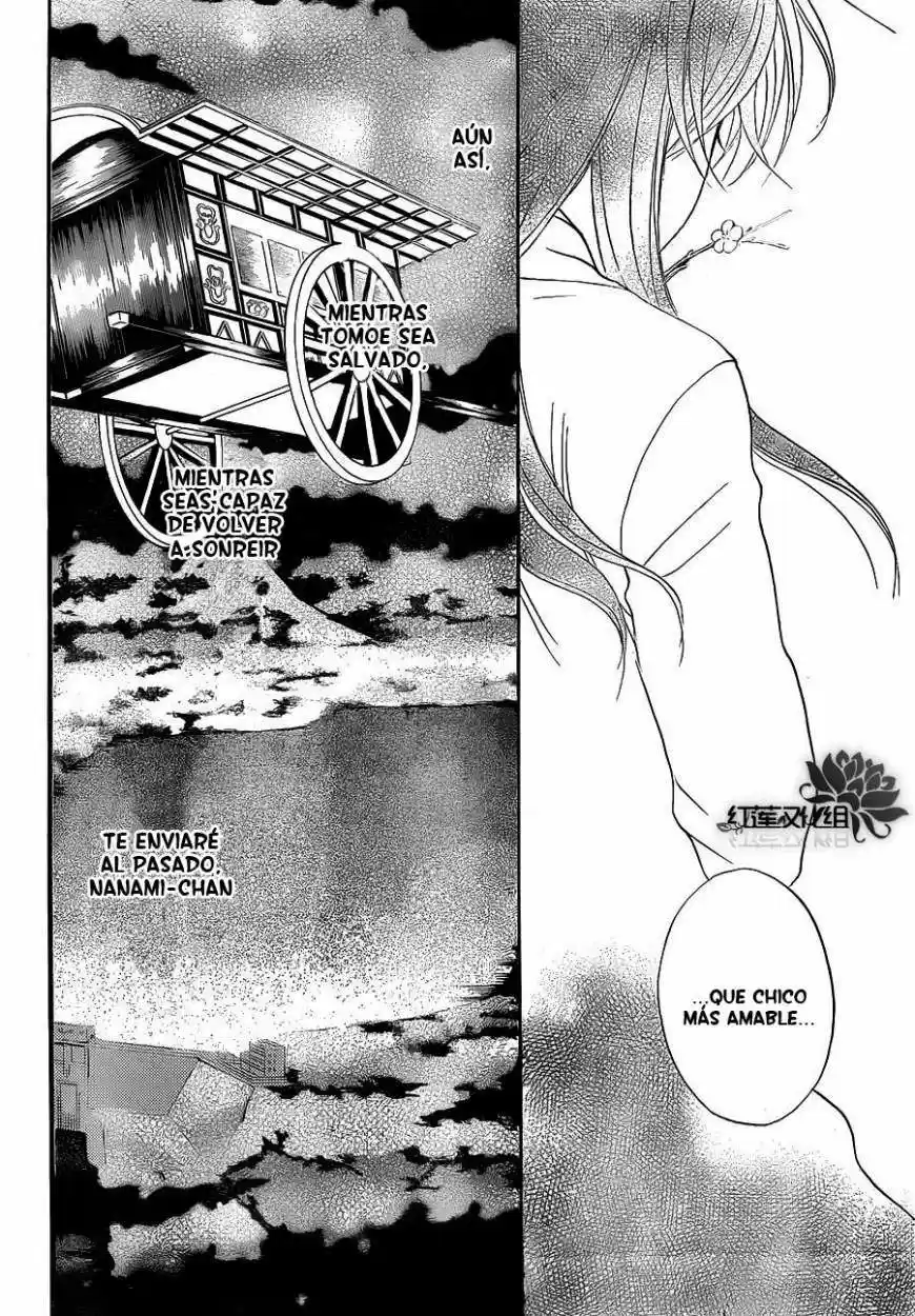Kamisama Hajimemashita - Capítulo 81 - Página 21 - LectorTMOo
