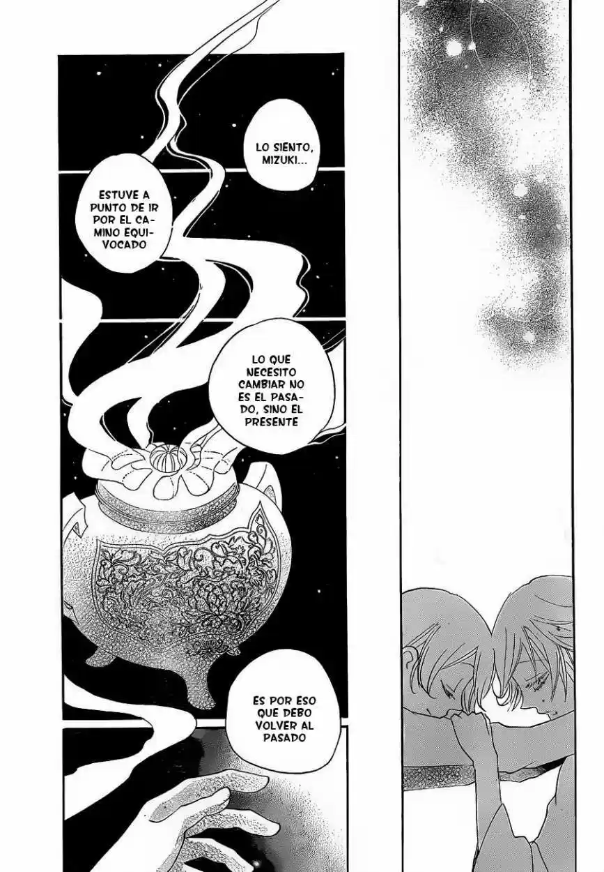Kamisama Hajimemashita - Capítulo 81 - Página 25 - LectorTMOo