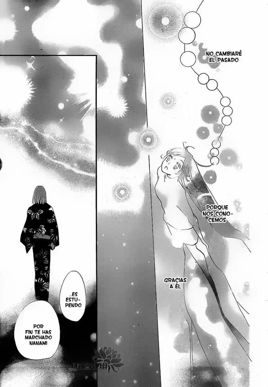 Kamisama Hajimemashita - Capítulo 81 - Página 27 - LectorTMOo