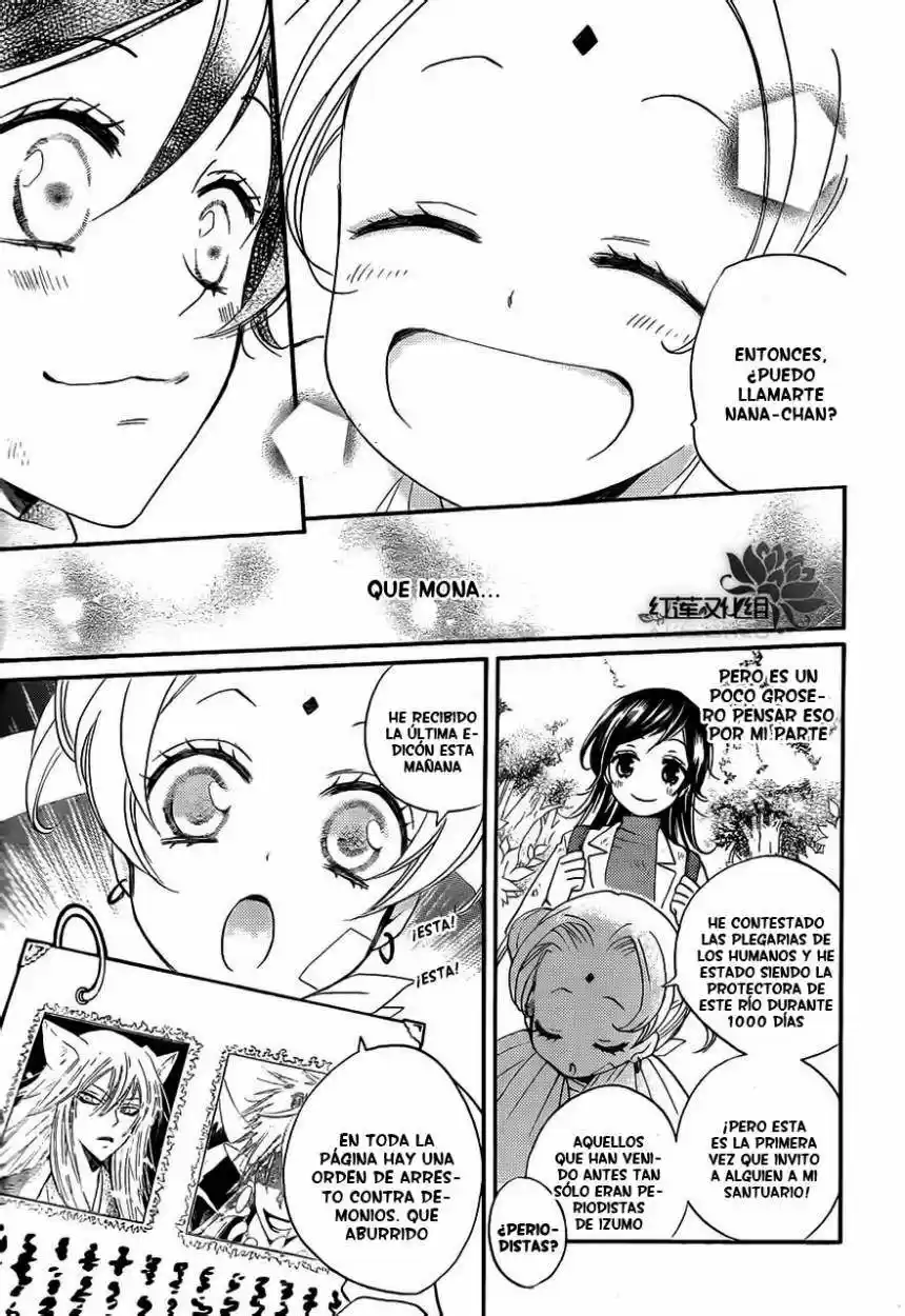 Kamisama Hajimemashita - Capítulo 82 - Página 9 - LectorTMOo