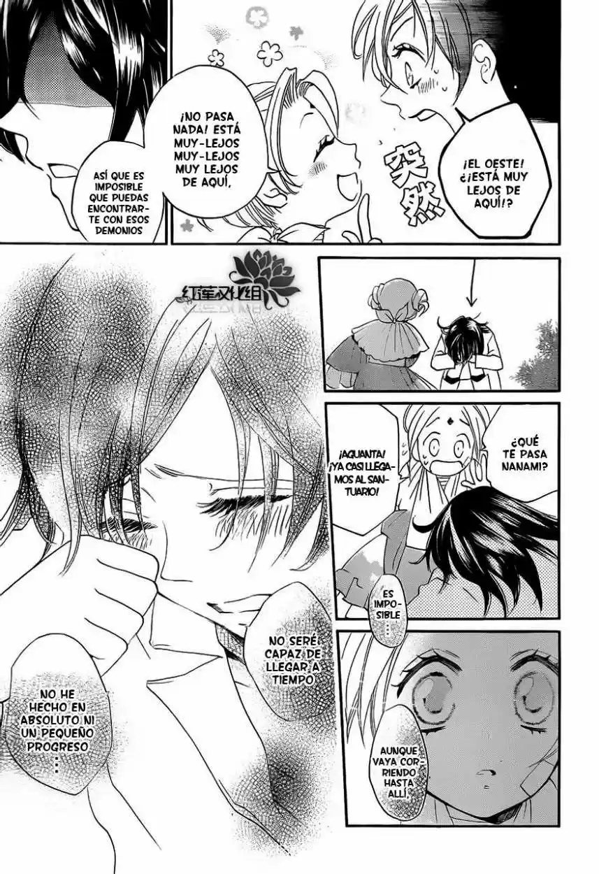 Kamisama Hajimemashita - Capítulo 82 - Página 11 - LectorTMOo