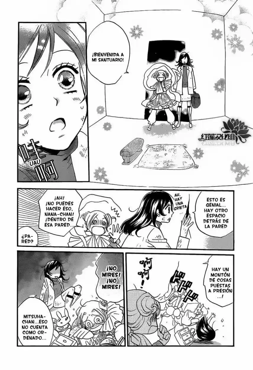 Kamisama Hajimemashita - Capítulo 82 - Página 14 - LectorTMOo