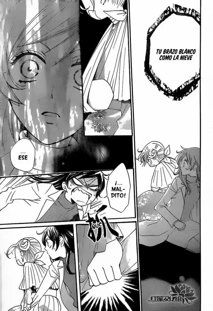 Kamisama Hajimemashita - Capítulo 82 - Página 21 - LectorTMOo