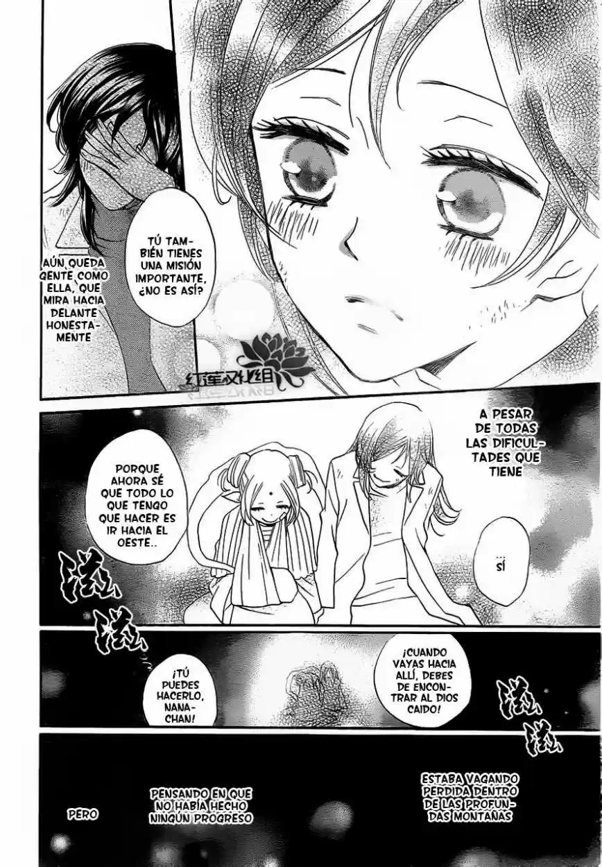 Kamisama Hajimemashita - Capítulo 82 - Página 24 - LectorTMOo
