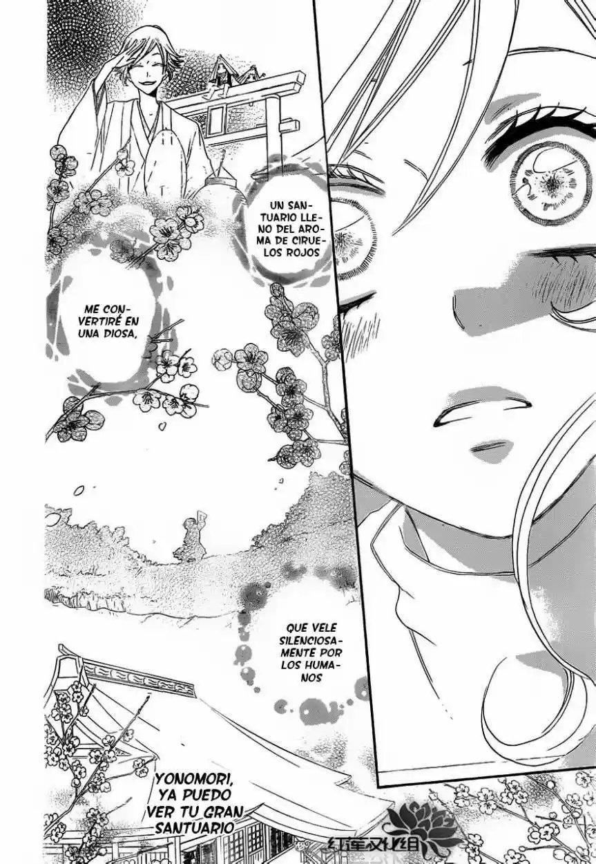 Kamisama Hajimemashita - Capítulo 82 - Página 28 - LectorTMOo