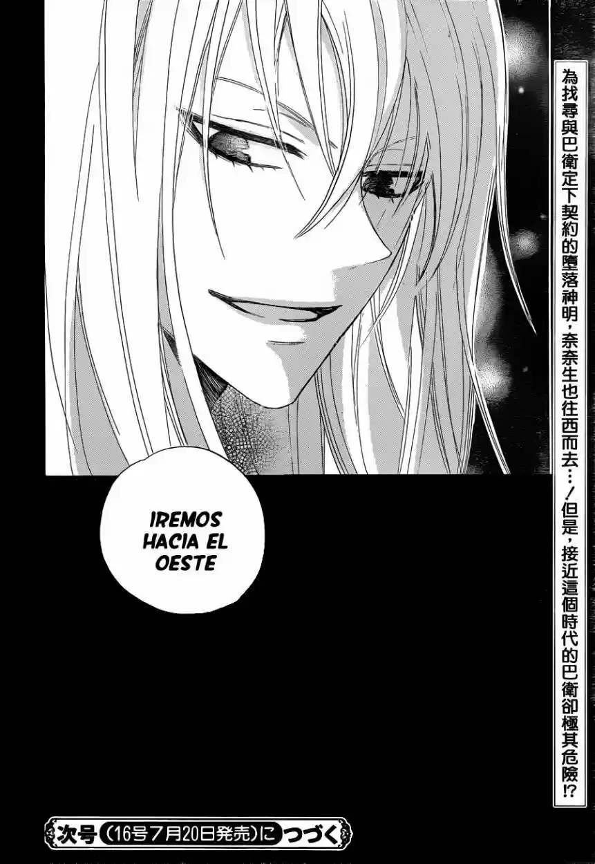 Kamisama Hajimemashita - Capítulo 82 - Página 31 - LectorTMOo