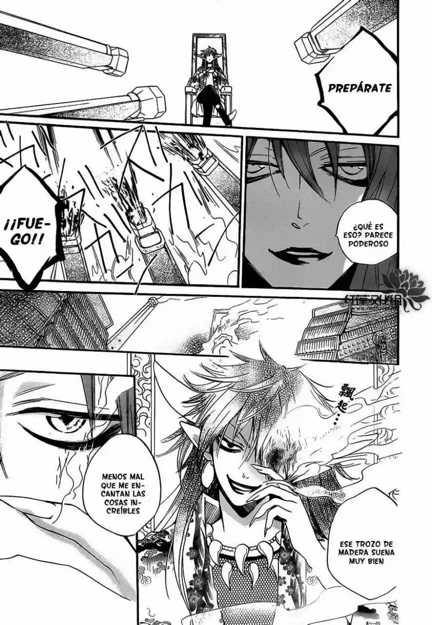 Kamisama Hajimemashita - Capítulo 83 - Página 7 - LectorTMOo