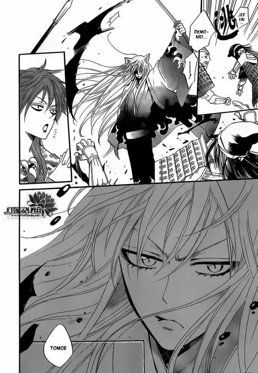 Kamisama Hajimemashita - Capítulo 83 - Página 8 - LectorTMOo