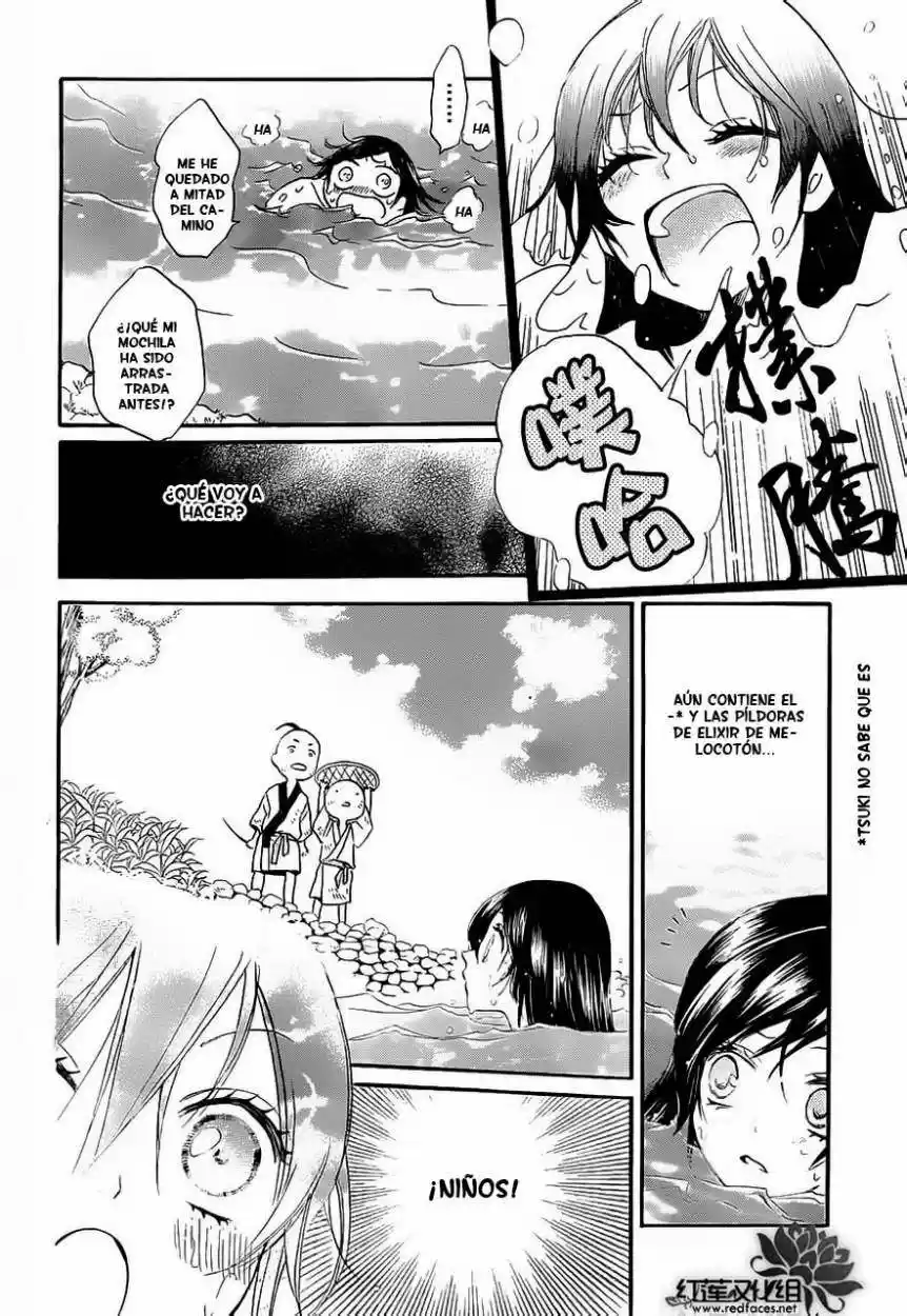 Kamisama Hajimemashita - Capítulo 83 - Página 14 - LectorTMOo